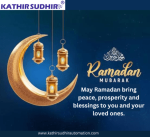 Ramadan Mubarak
