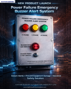 Power Failure Emergency Buzzer Alert System