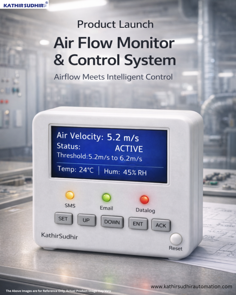 Air Flow Controller