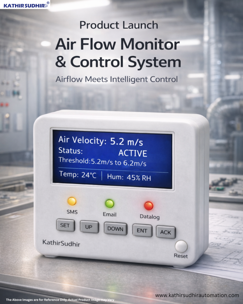Air Flow Controller
